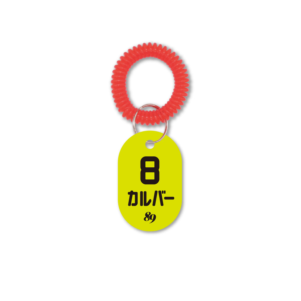 89サウナタグ 2025-26 詳細画像 #8 ジャレット・カルバー 1